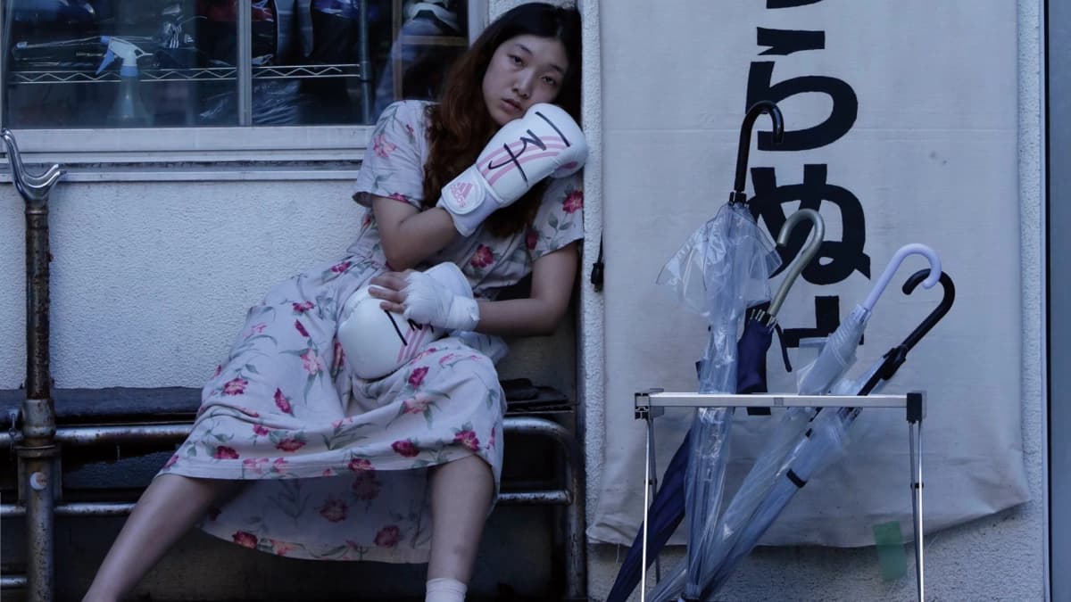 100 Yen Love (100 Yen Love)