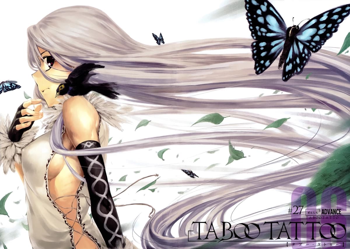 Ấn Chú Cấm (Taboo Tattoo)