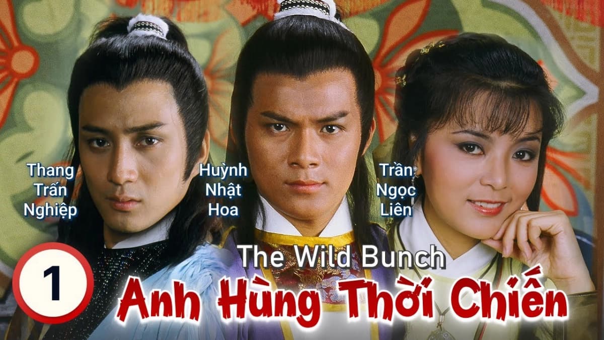 Anh Hùng Thời Chiến (Thập Tam Thái Bảo)