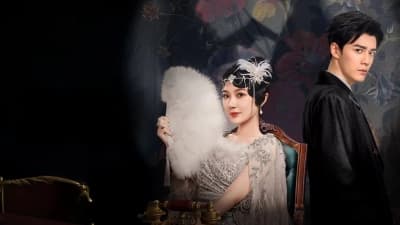 Bách Lạc Môn (Paramount)