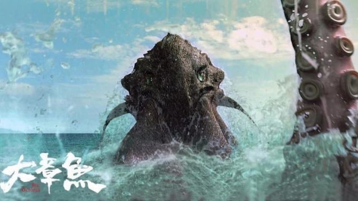 Bạch Tuộc Khổng Lồ (Big Octopus)