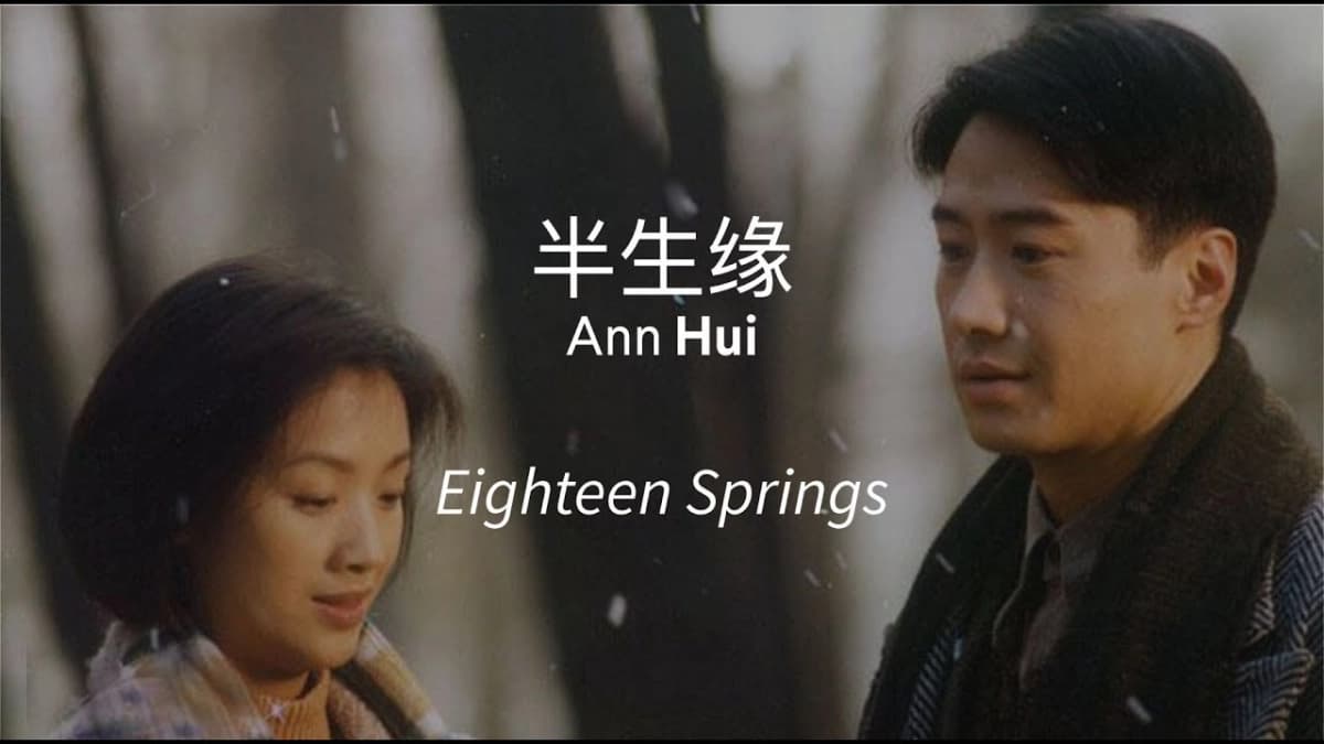 Bán Sinh Duyên (Eighteen Springs)