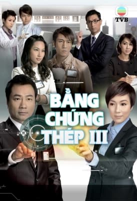 Poster phim Bằng Chứng Thép 3