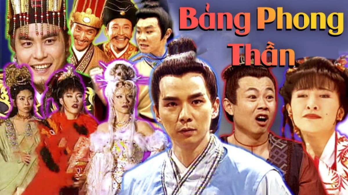 Bảng Phong Thần (Bảng Phong Thần)