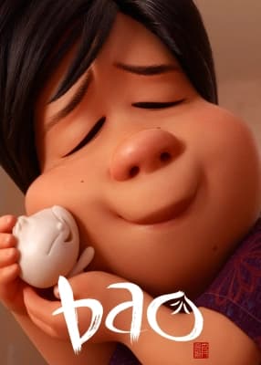 Poster phim Bao