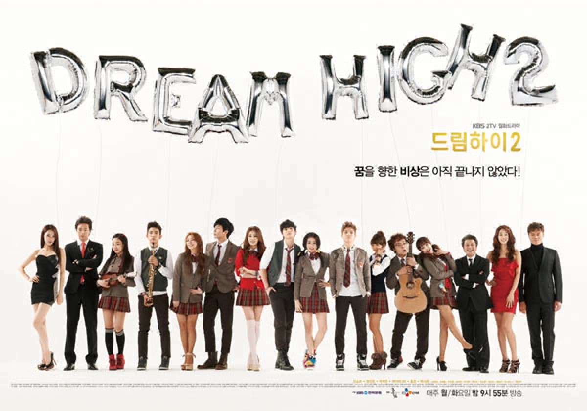 Bay cao ước mơ 2 (Dream High 2)