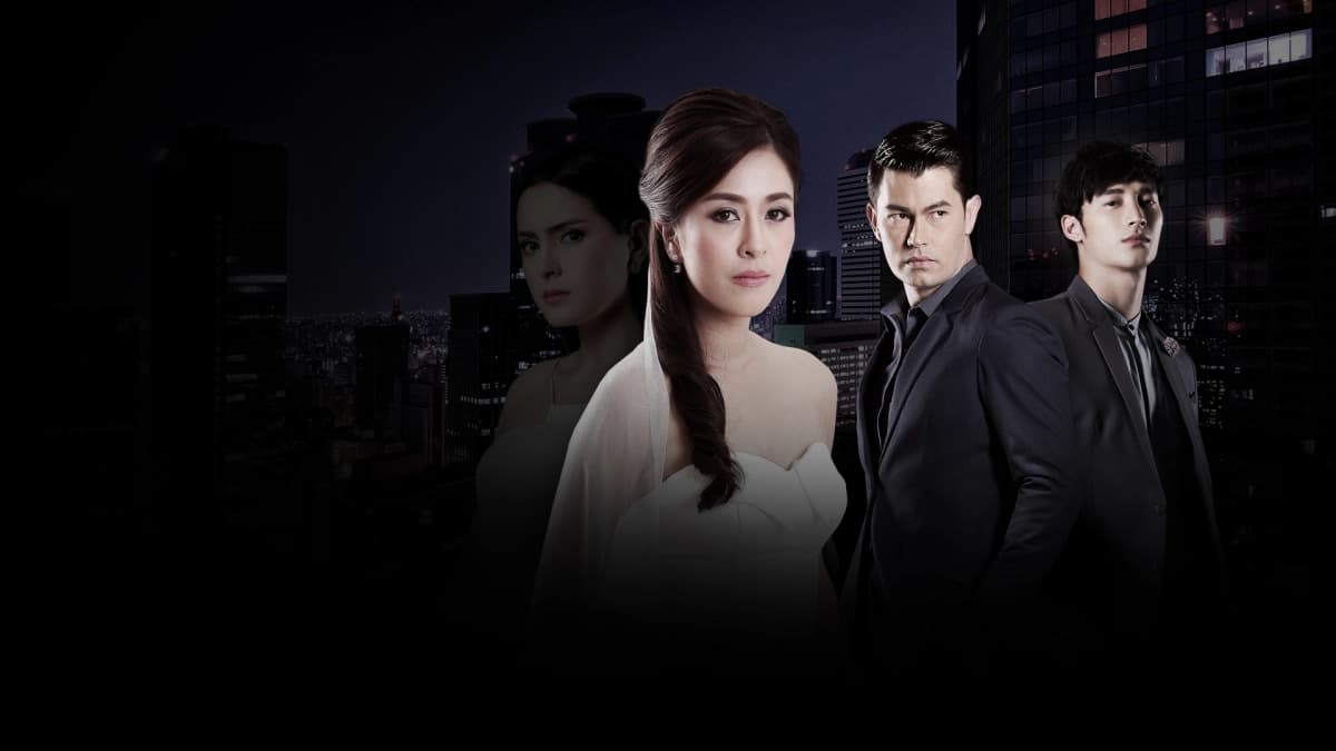 Bóng Đen Tình Ái (Shadow Of The Affair)