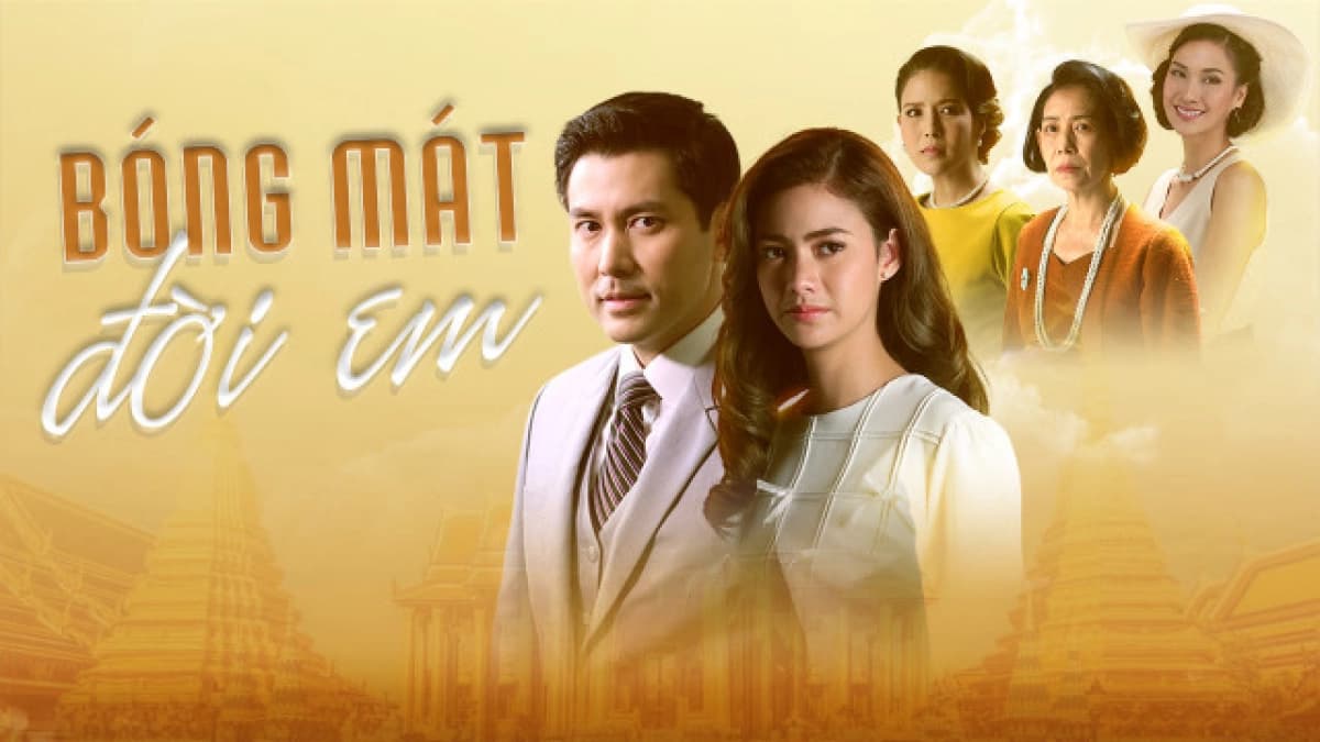 Bóng Mát Đời Em (The Parentage)