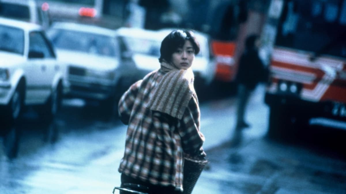 Bức Thư Tình (Love Letter)