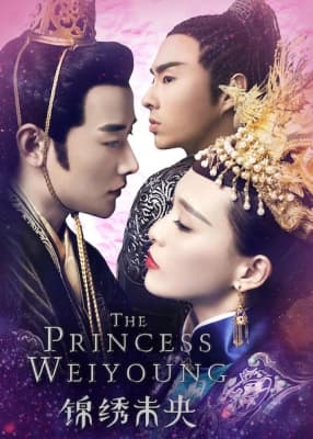 Poster phim Cẩm Tú Vị Ương