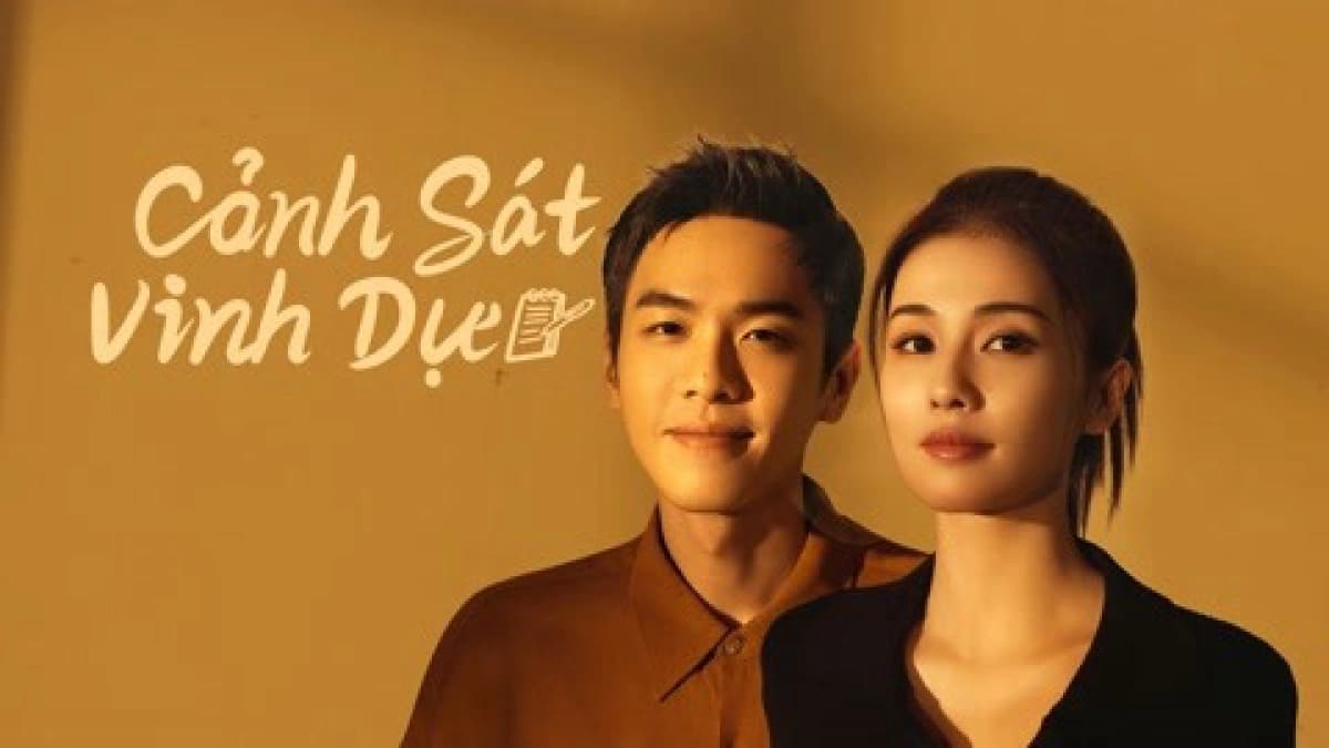 Cảnh Sát Vinh Dự (Ordinary Greatness)