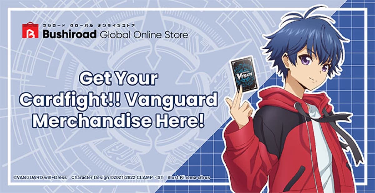 Cardfight!! Vanguard (Cardfight!! Vanguard)