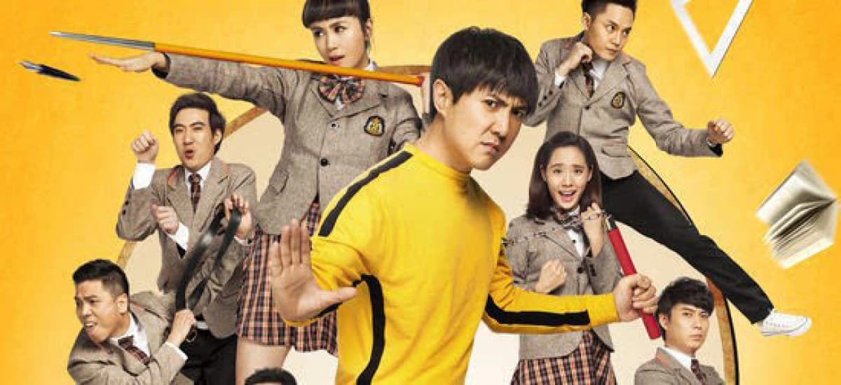 Chàng Ngốc Đổi Đời (Goodbye Mr. Loser)