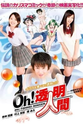 Poster phim Chàng Trai Tàng Hình