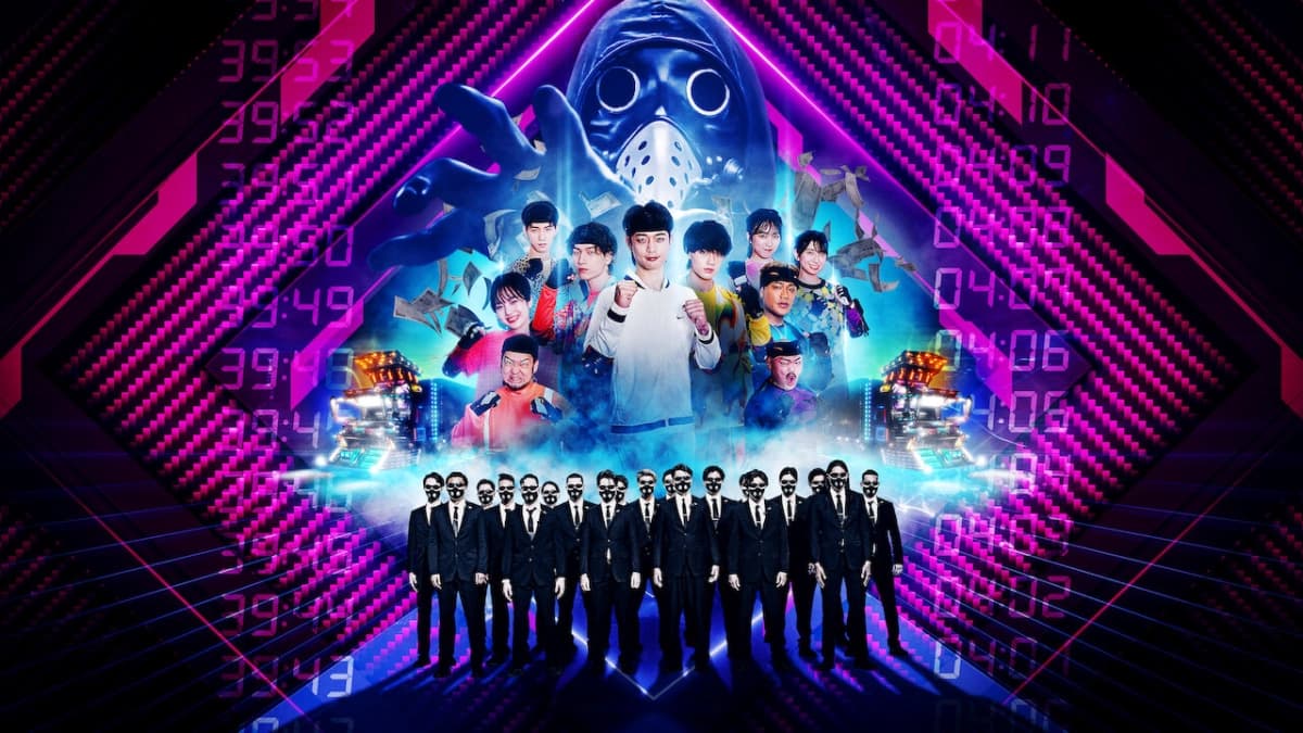 Chạy vì tiền (Run for the Money)
