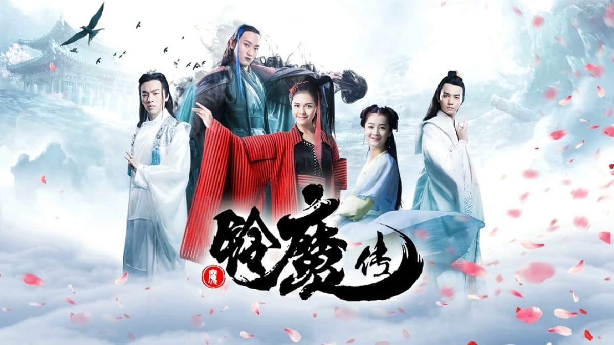 Chuông ma truyện (Ling's Adventure)