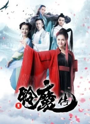 Poster phim Chuông ma truyện