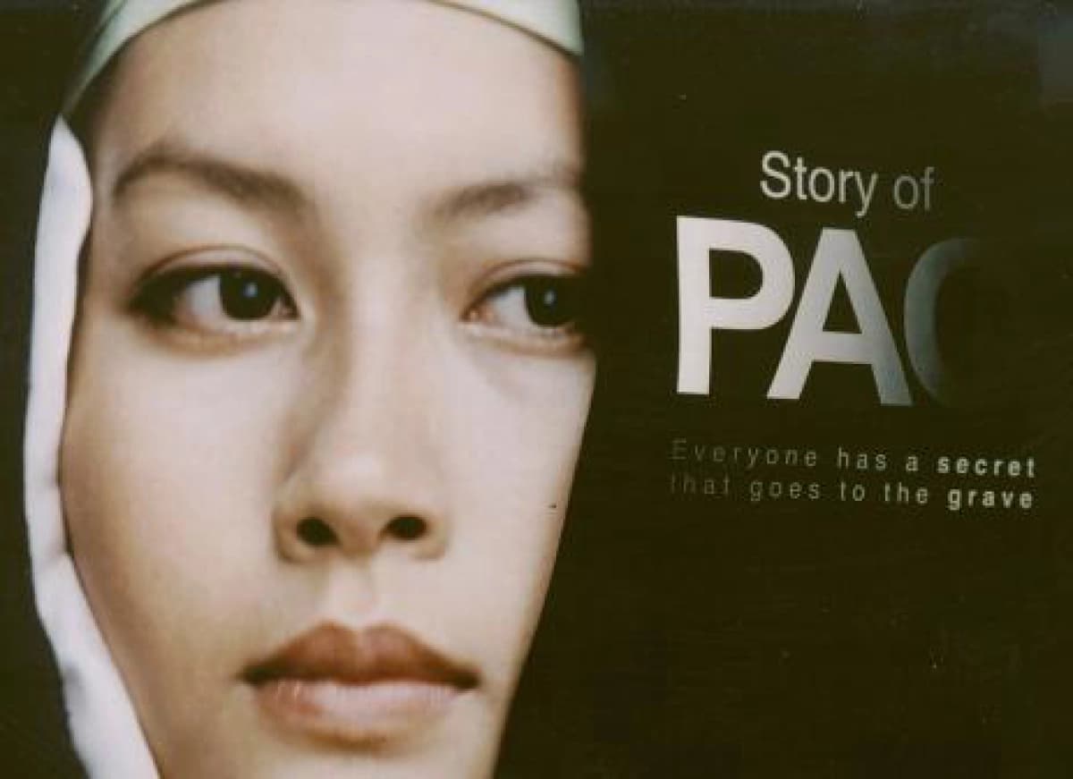 Chuyện Của Pao (Story Of Pao)