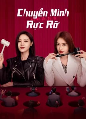 Poster phim Chuyển Mình Rực Rỡ