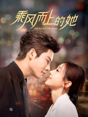 Poster phim Cô Ấy Đạp Gió Mà Tới
