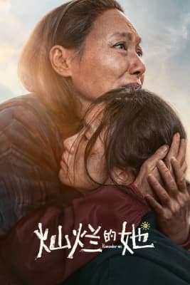 Poster phim Cô Ấy Rực Rỡ