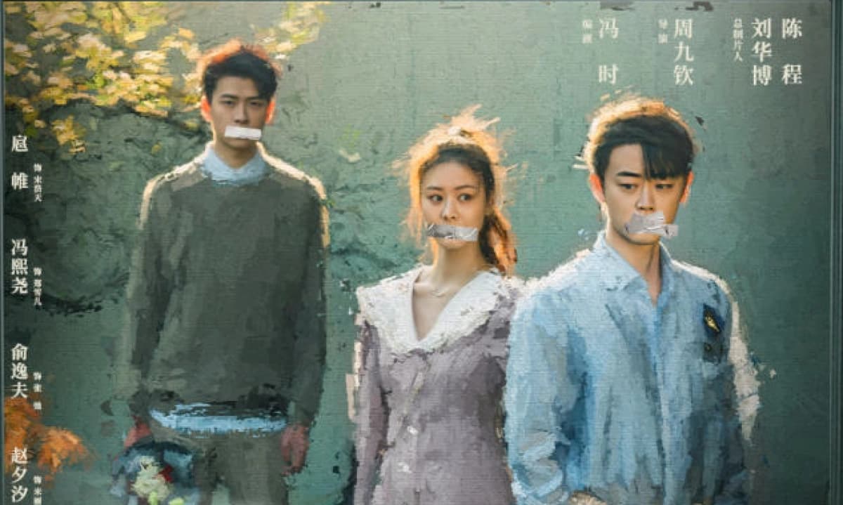 Cô Ấy và Lời Nói Dối (The Lady and the Lies)