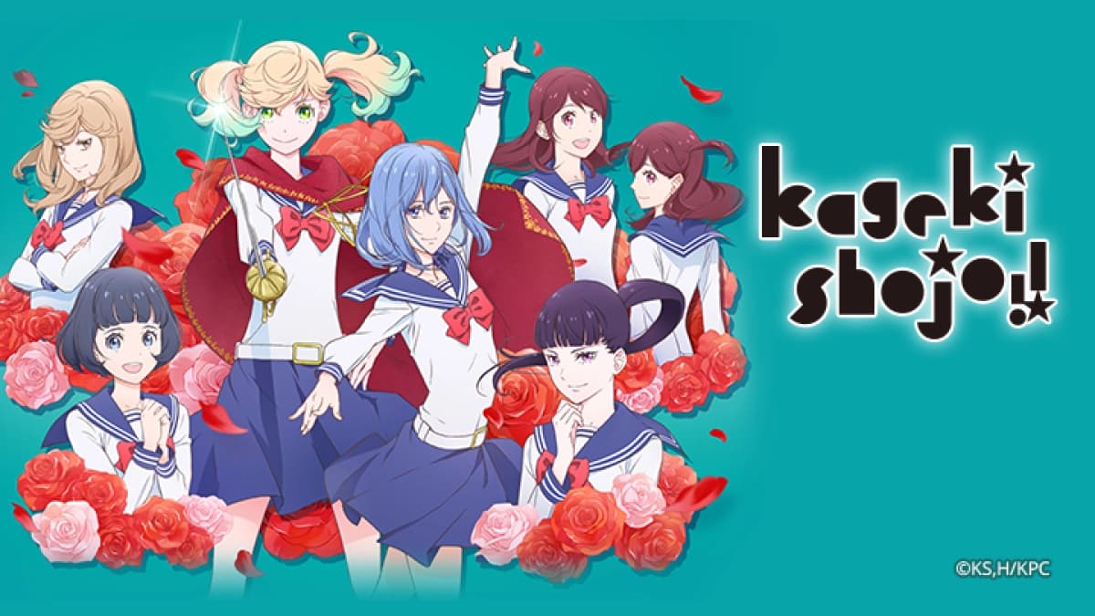 Cô Gái Nhạc Kịch!! (Kageki Shojo!!)
