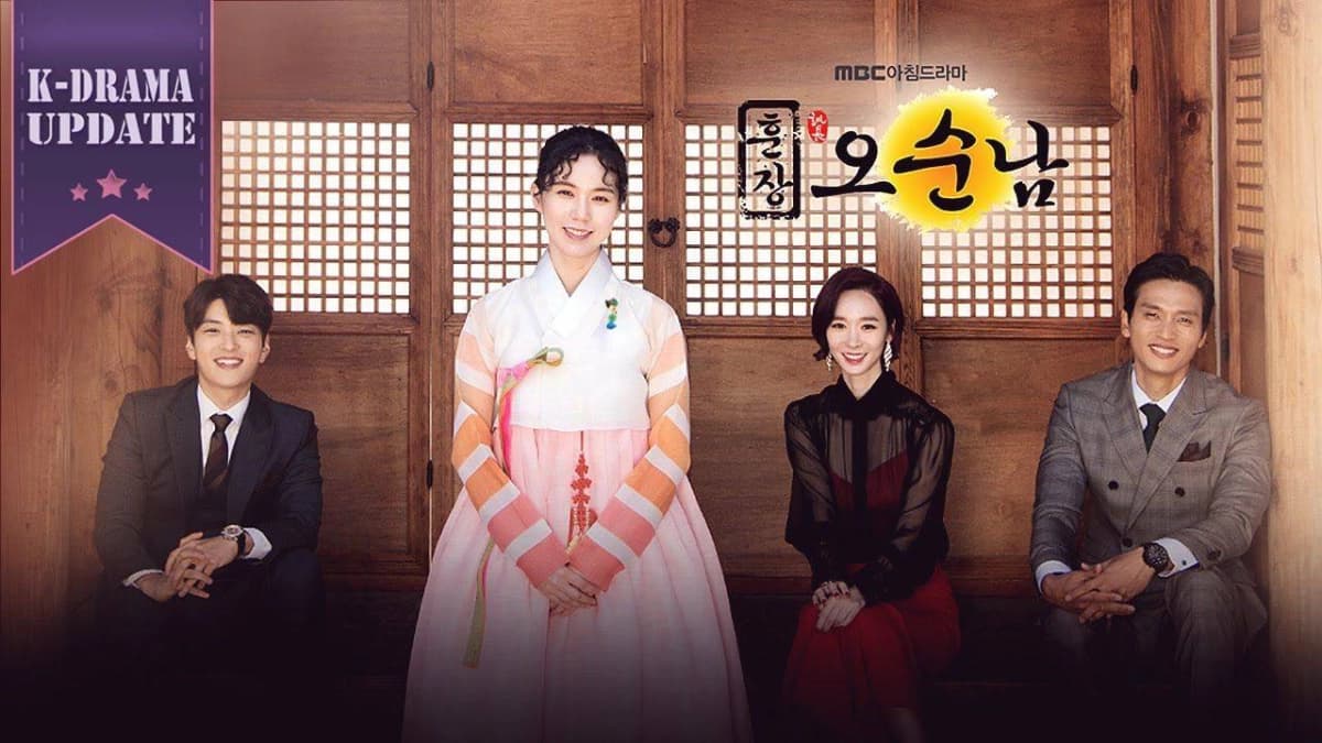 Cô Giáo Ô Sun Nam (Teacher Oh Soon-Nam)