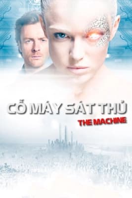 Poster phim Cỗ Máy Sát Thủ