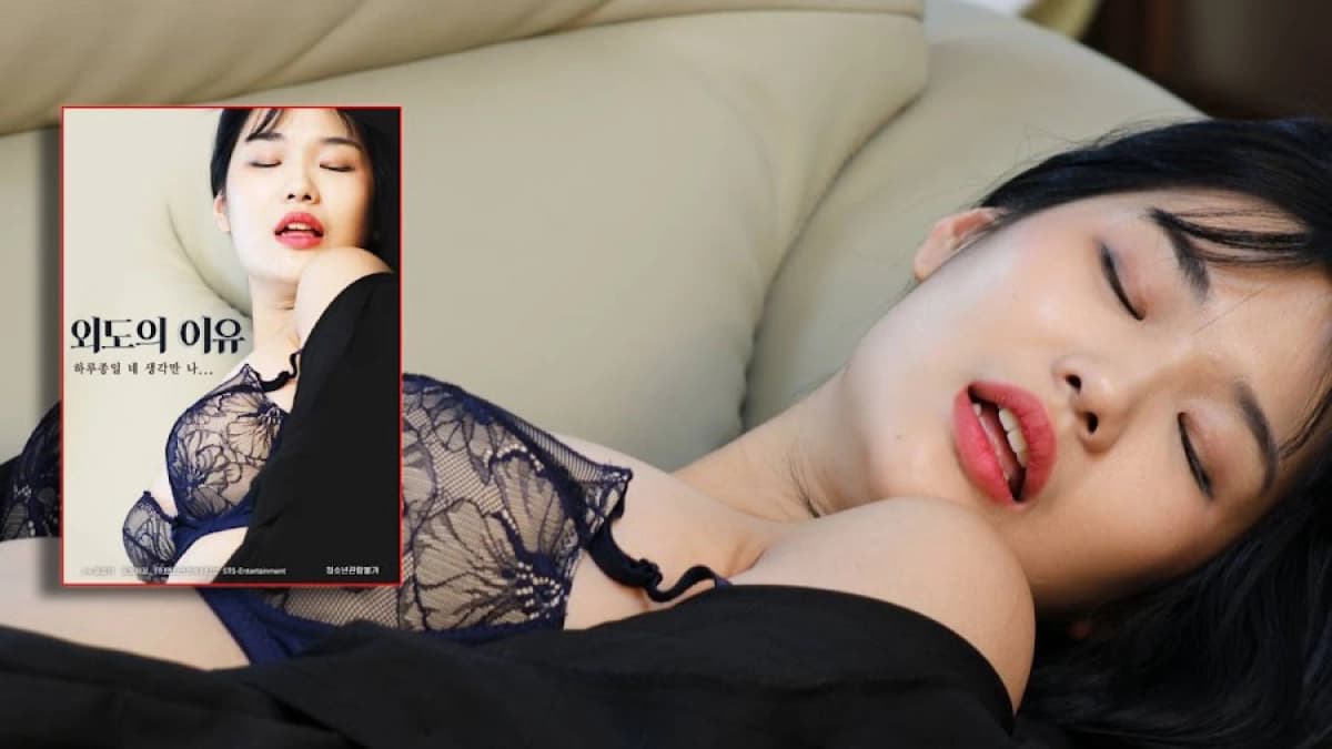 Cô Vợ Hư Hỏng (다른 놈과 놀아나는 못된 마누라)