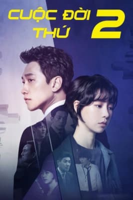 Poster phim Cuộc đời thứ 2