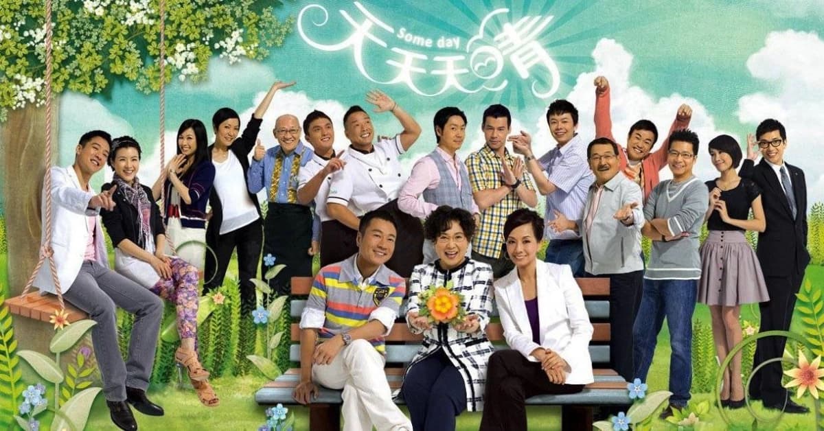 Cuộc Đời Tươi Đẹp (Some Day)