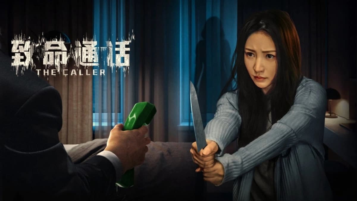 Cuộc Gọi Trí Mệnh (The Caller)