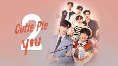 Cutie Pie 2 You (Cutie Pie 2 You)