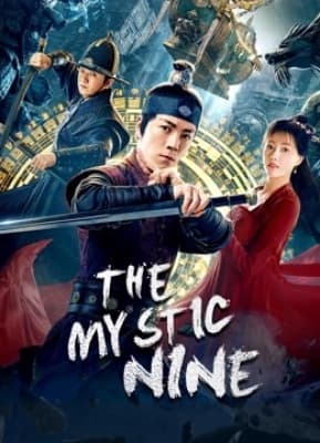 Poster phim Cửu Môn