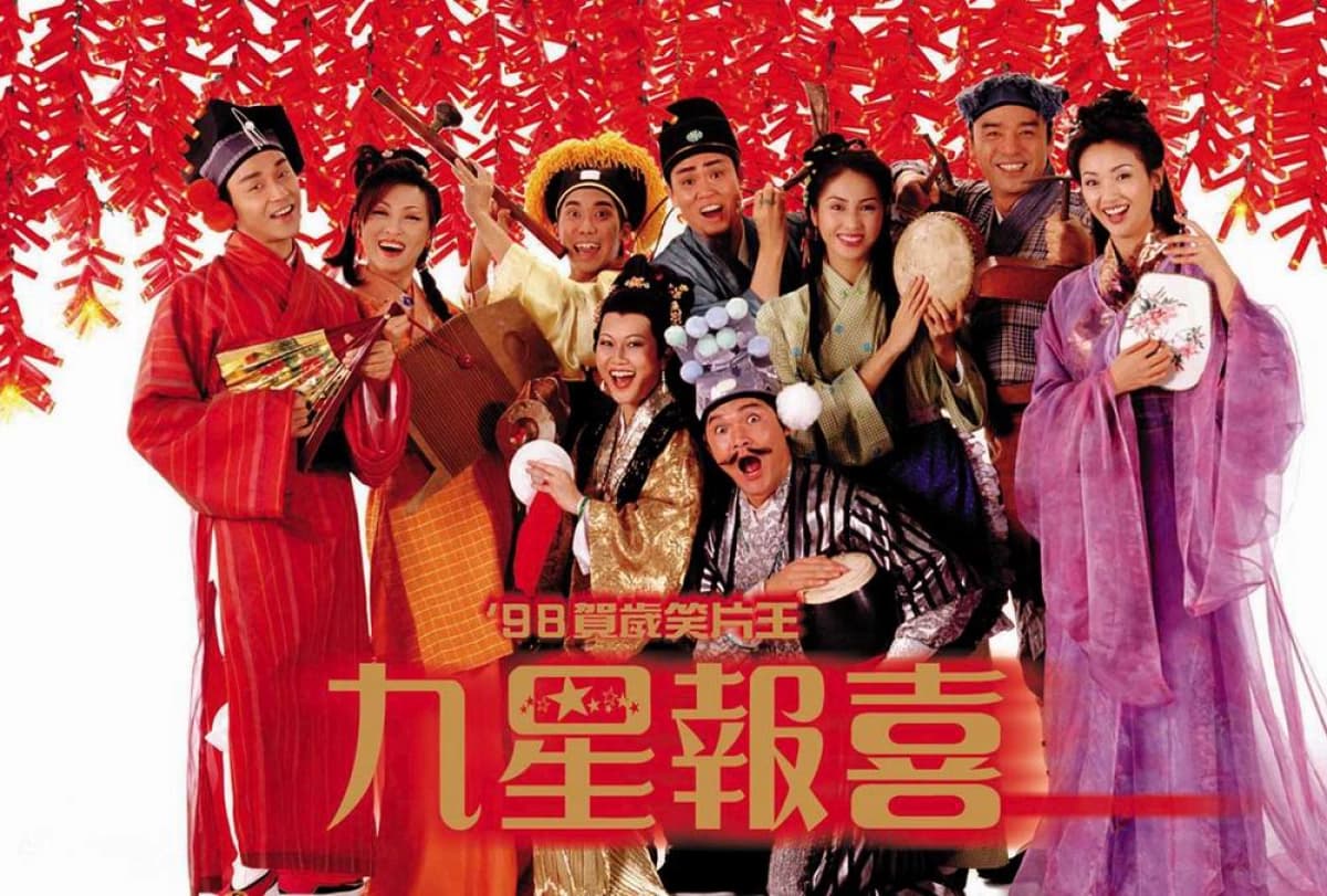 Cửu Tinh Báo Hỷ (Ninth Happiness)