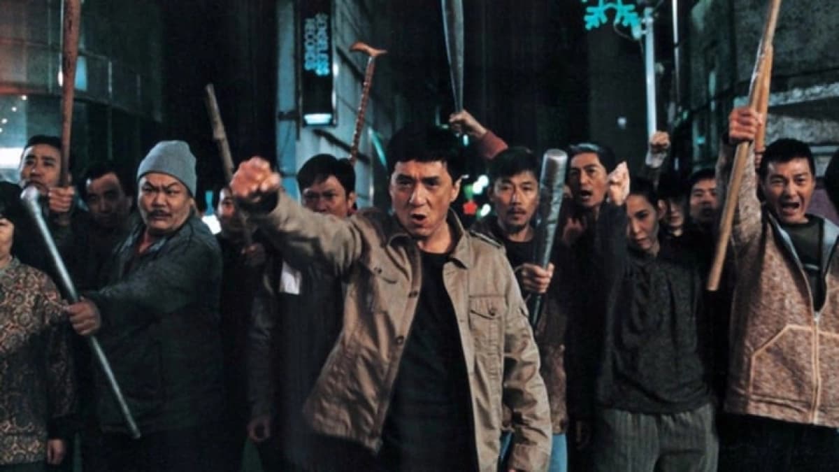 Đại Náo Shinjuku (Shinjuku Incident)