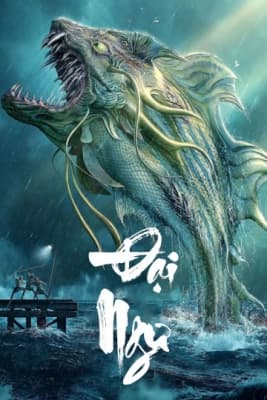 Poster phim Đại Ngư
