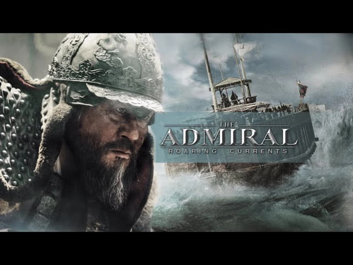 Đại thủy chiến (The Admiral: Roaring Currents)