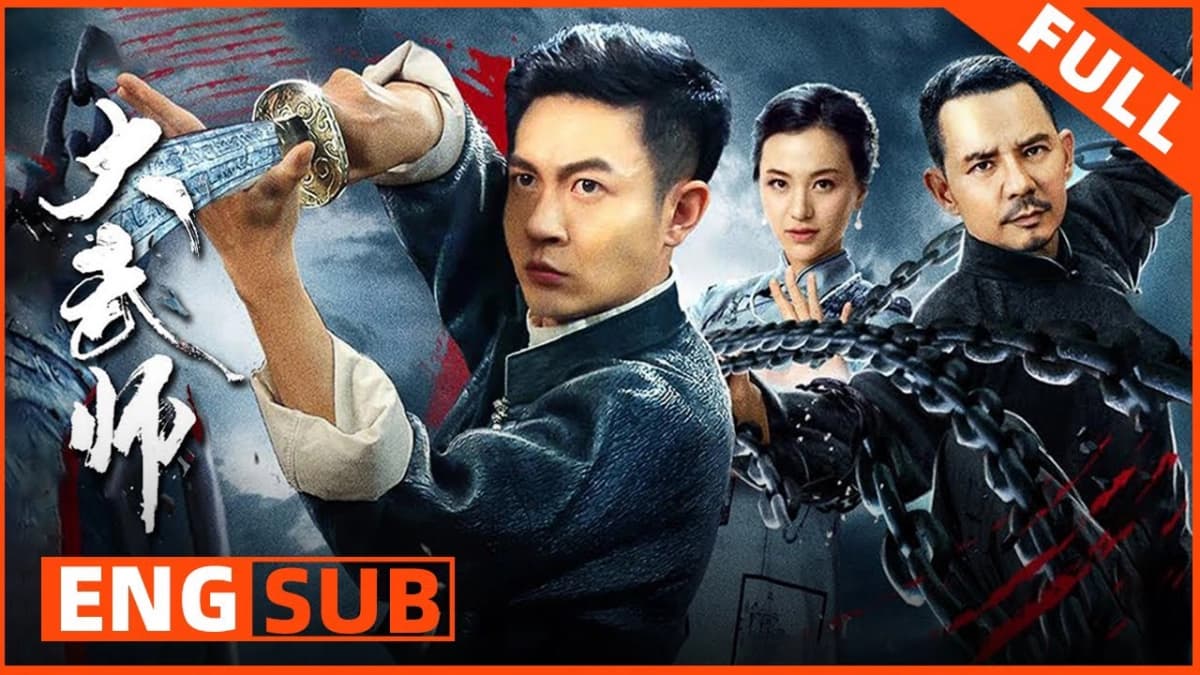 Đại Võ Sư (The Martial Master)