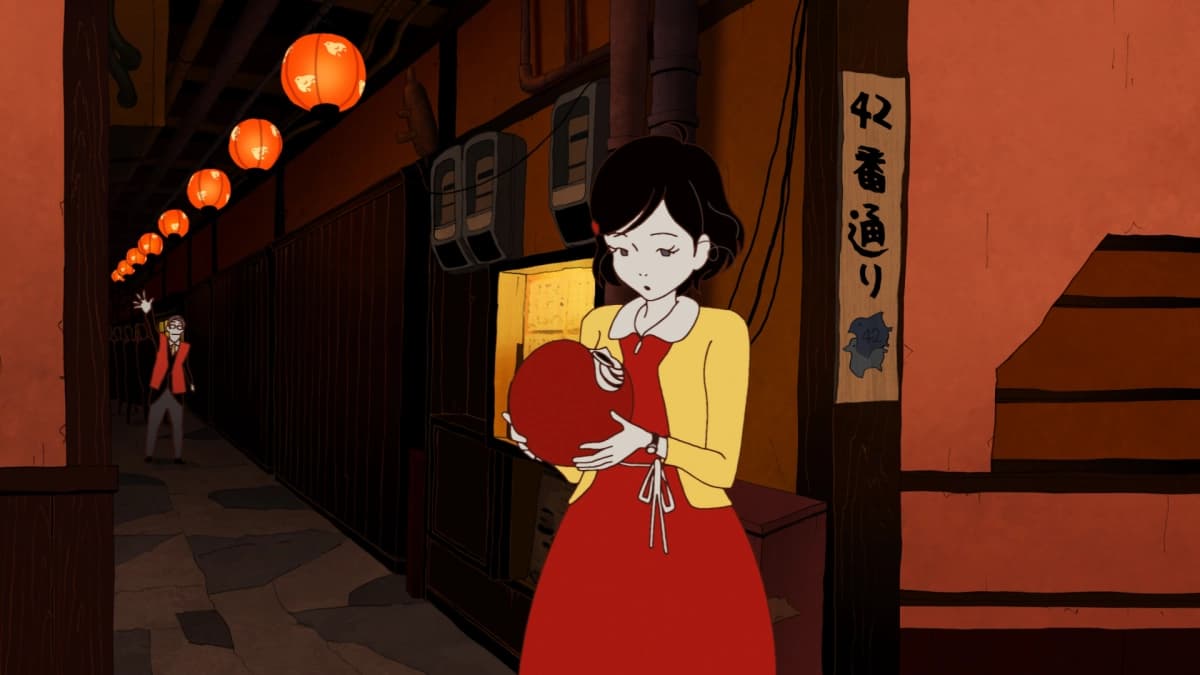 Dạo Bước Phố Đêm (Night Is Short, Walk On Girl)