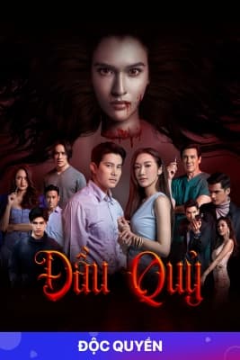 Poster phim Đầu Quỷ
