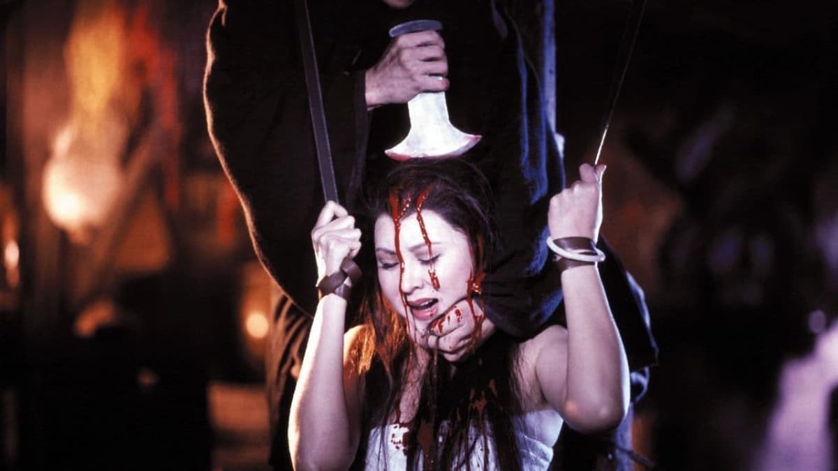 Đèn Lồng Da Người (Human Lanterns)