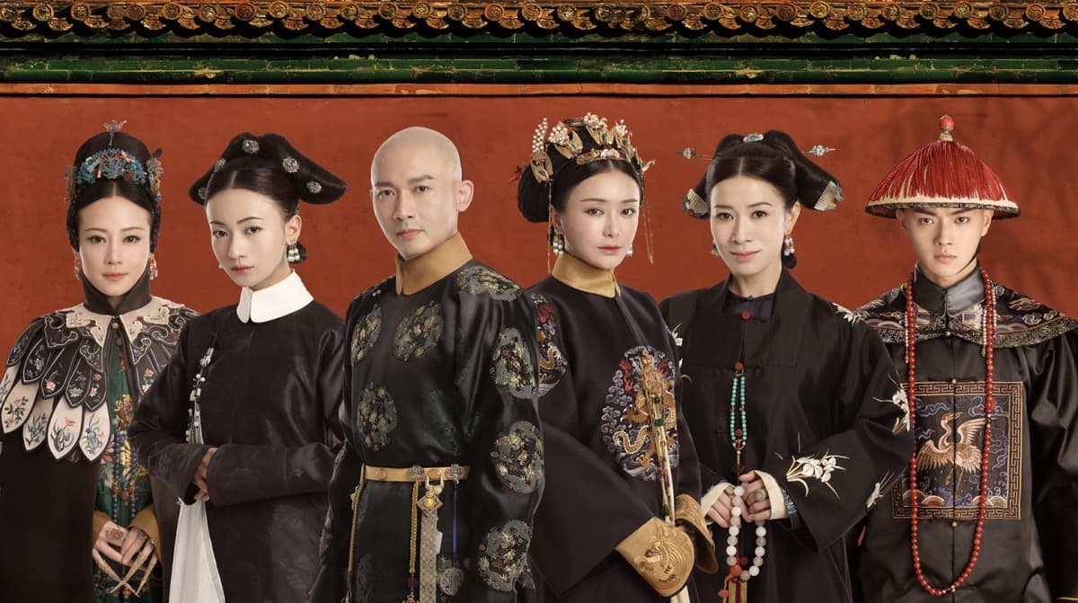 Diên Hy Công Lược (Story of Yanxi Palace)