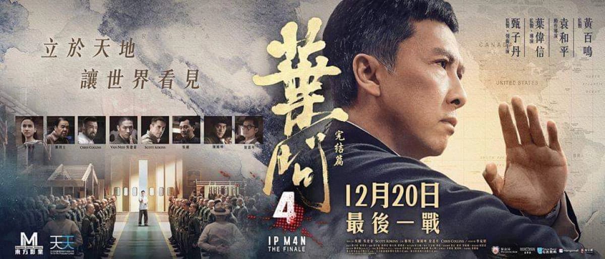 Diệp Vấn 4: Hồi Cuối (Ip Man 4: The Finale)