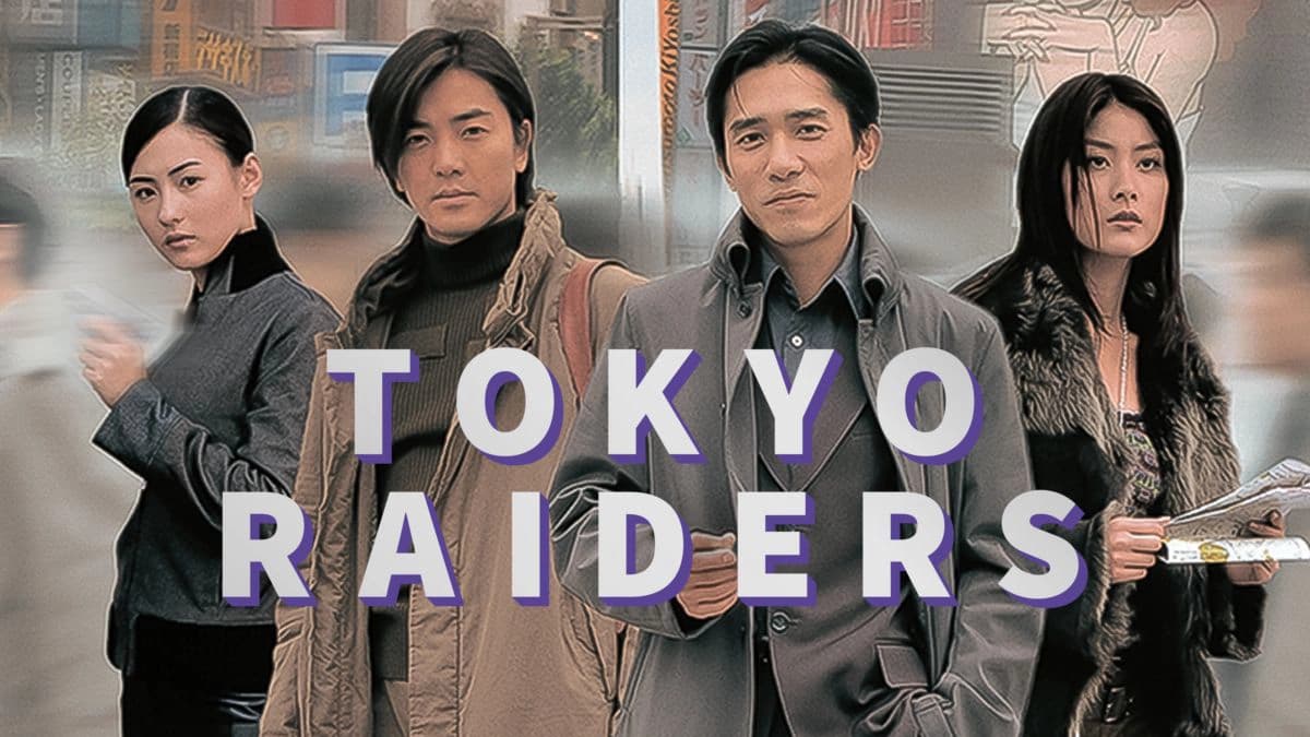 Điệp vụ Tokyo (Tokyo Raiders)