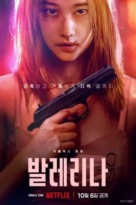 Poster phim Điệu Ba Lê Tử Thần
