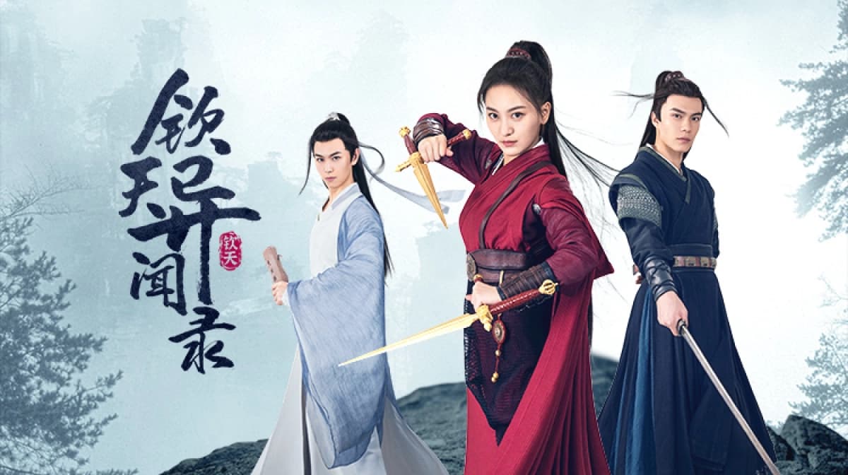 Điều Tra Viên Bí Ẩn (Mystery Investigators)