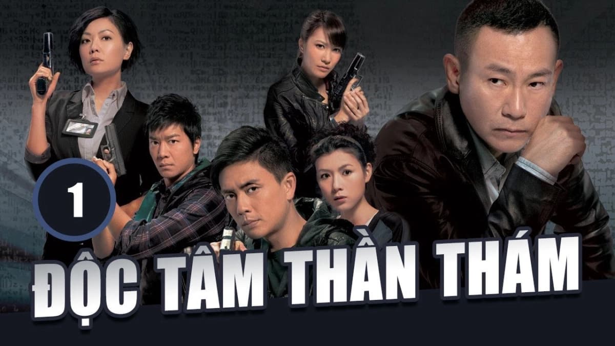 Độc Tâm Thần Thám (Độc Tâm Thần Thám)