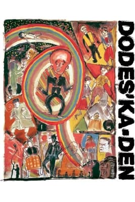 Poster phim Dodes'ka-den